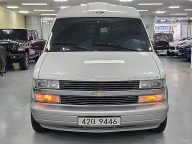 Astrovan
