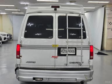 Astrovan