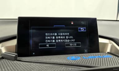 NX300h