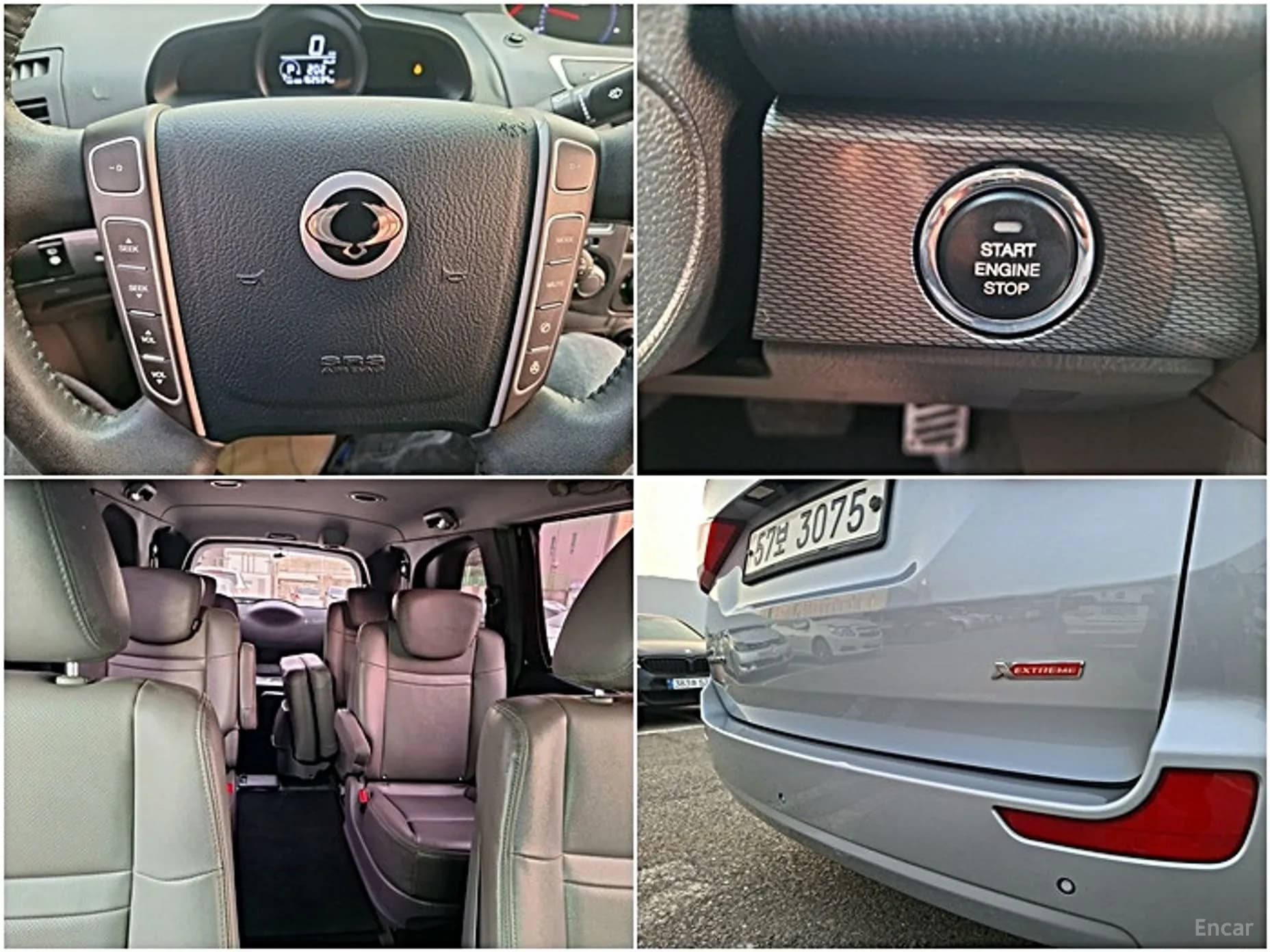 Korando Turismo