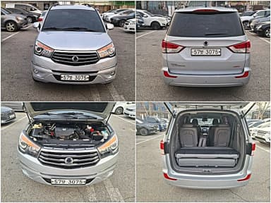Korando Turismo