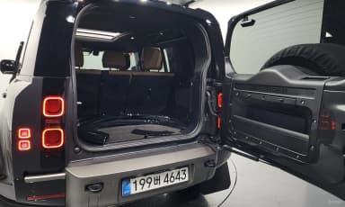 Defender (L663)