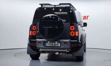 Defender (L663)