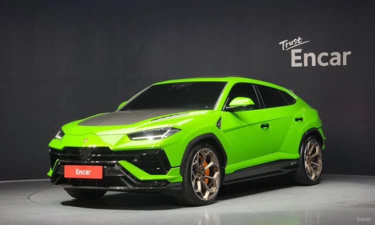 Urus