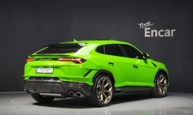 Urus