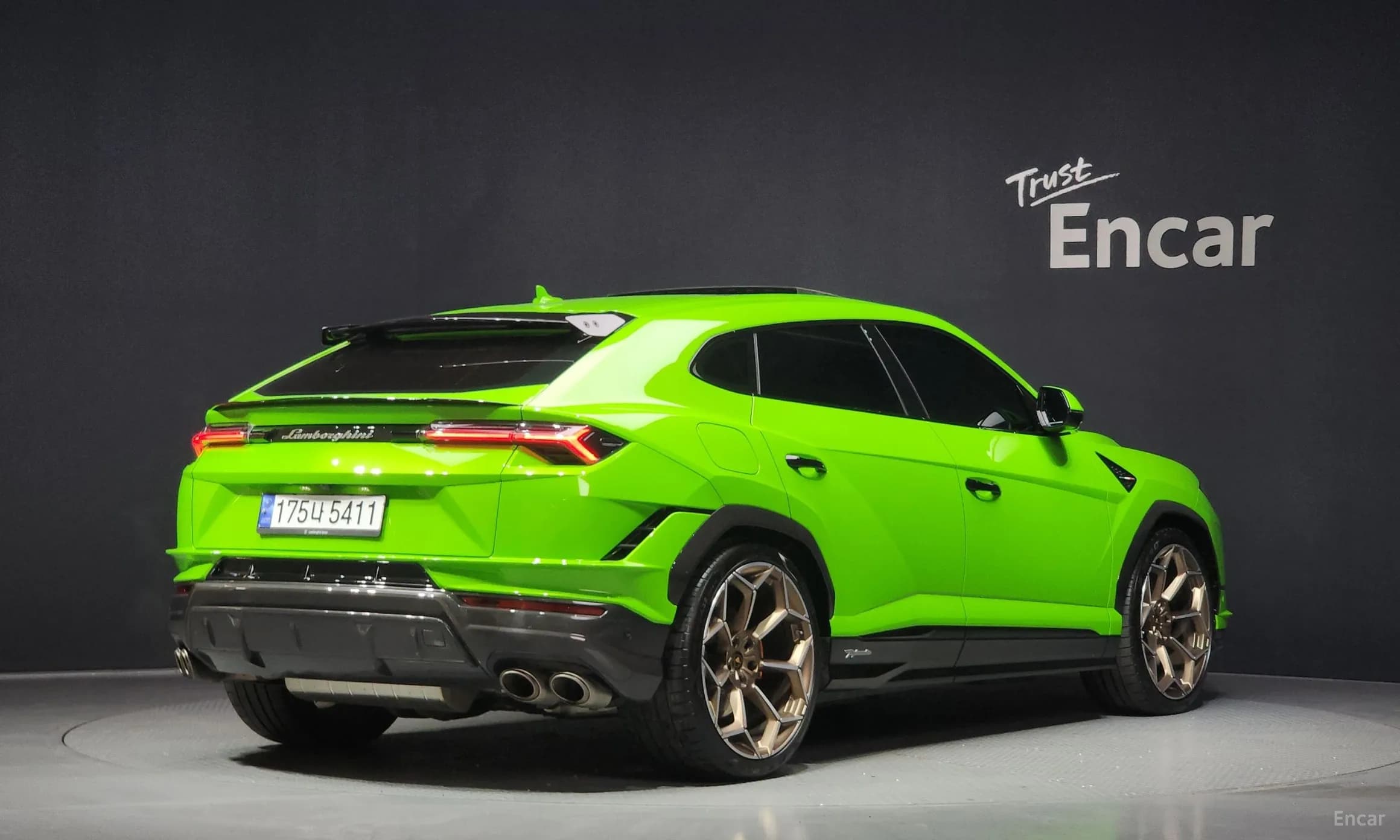 Urus