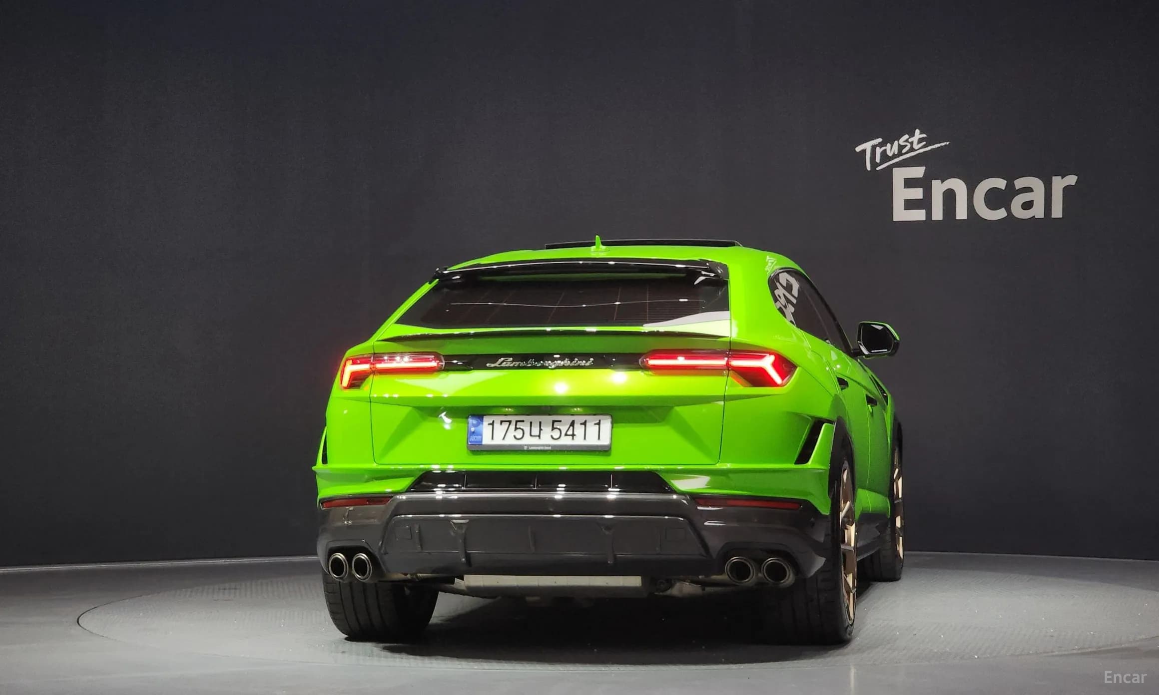 Urus