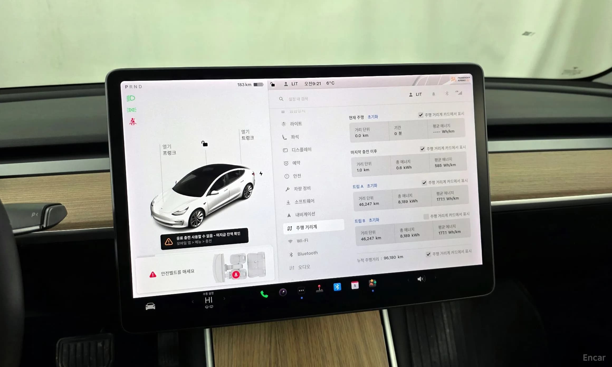 Model 3