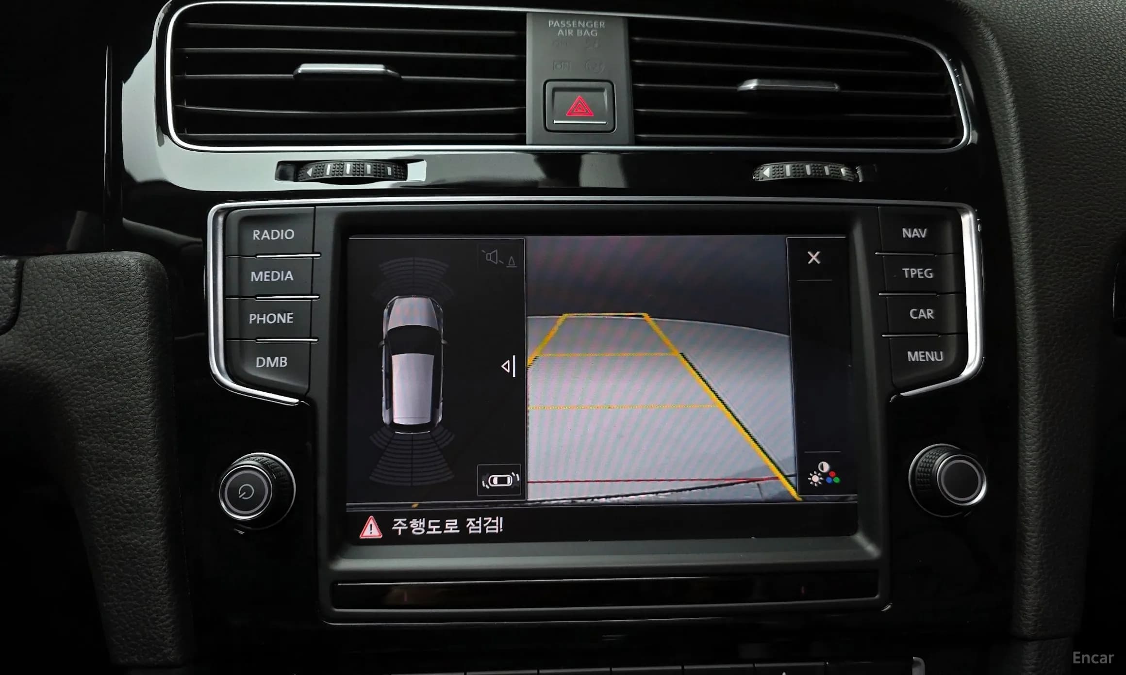 Golf 7th Generation