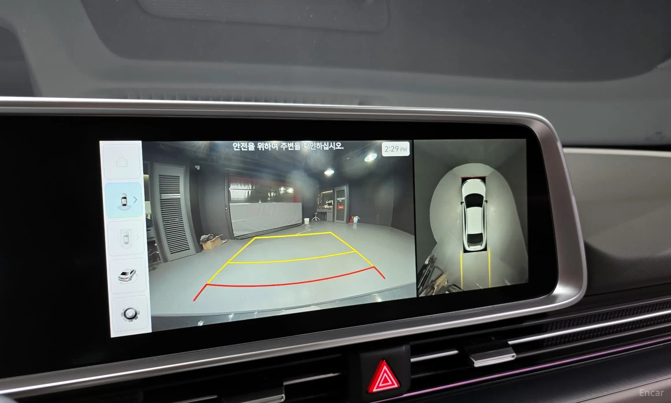 Ioniq 6