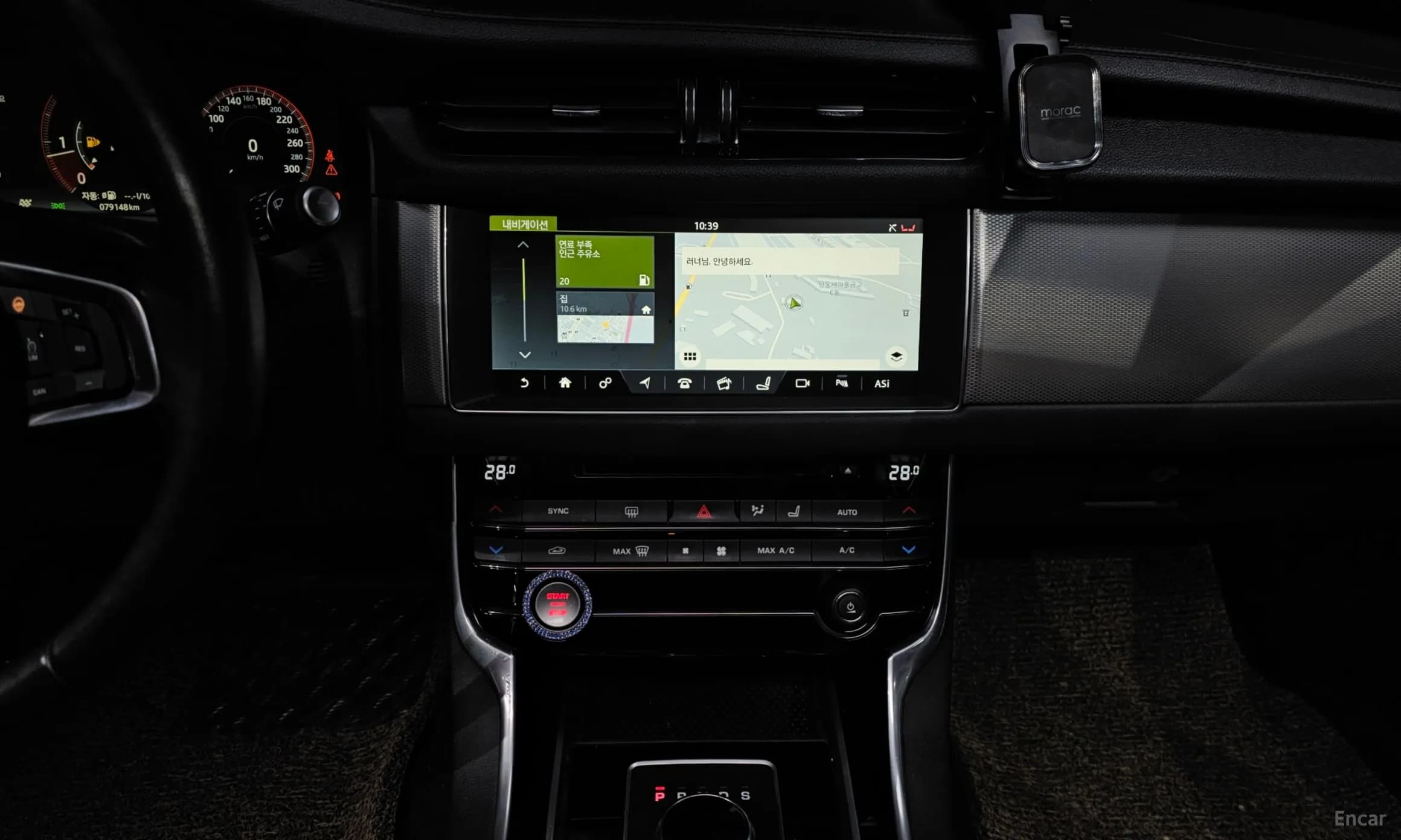 XF (x260)