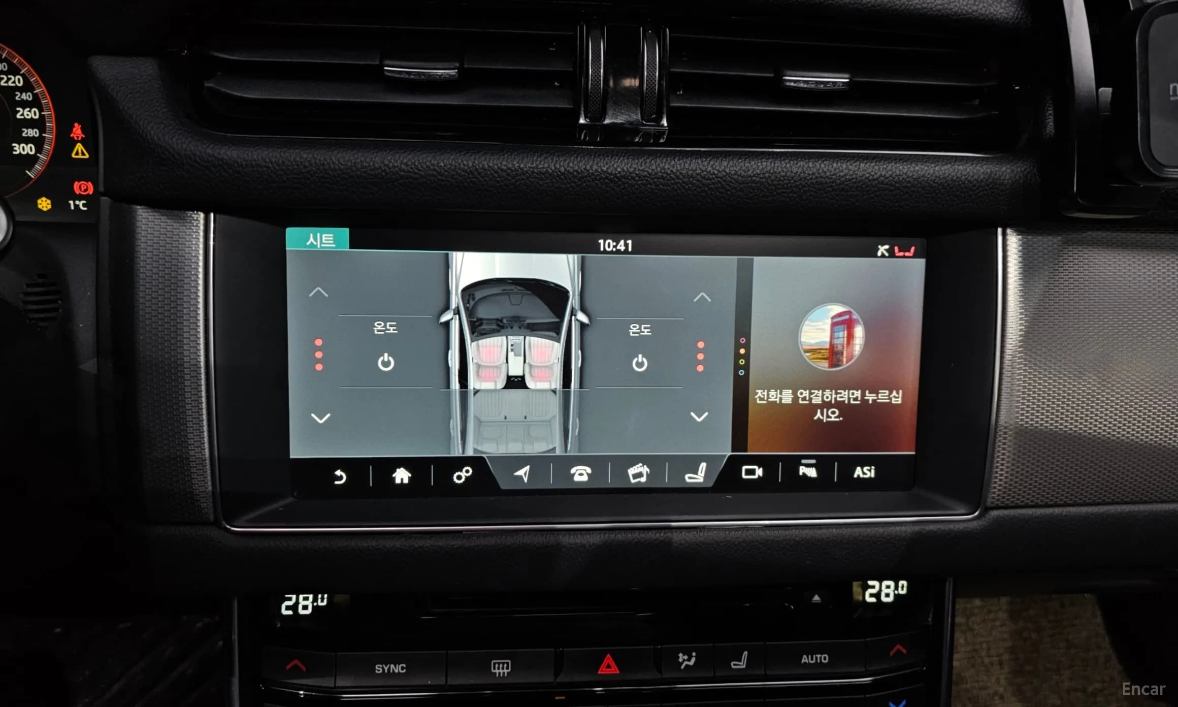 XF (x260)
