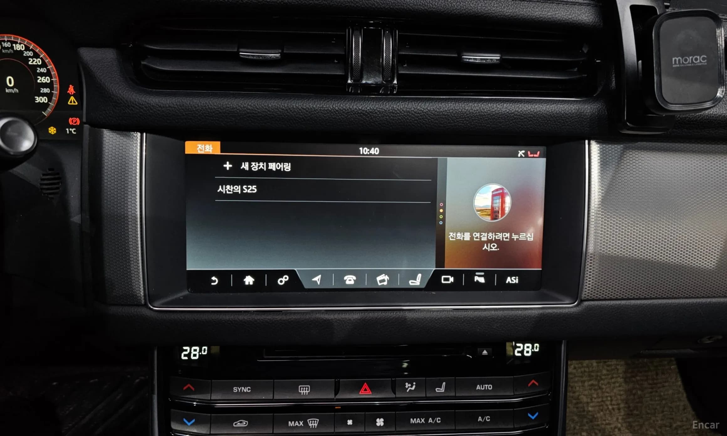 XF (x260)
