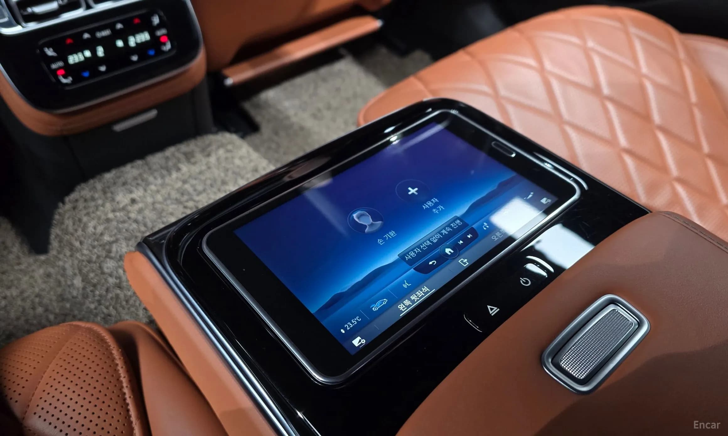S-Class W223