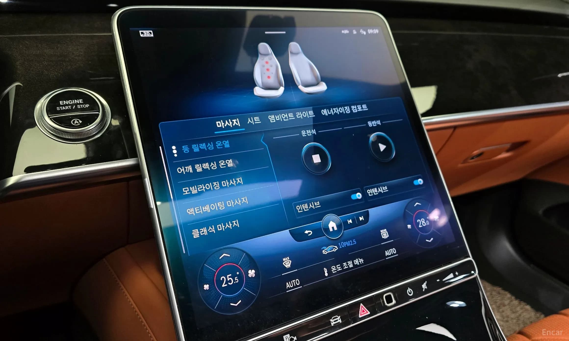S-Class W223
