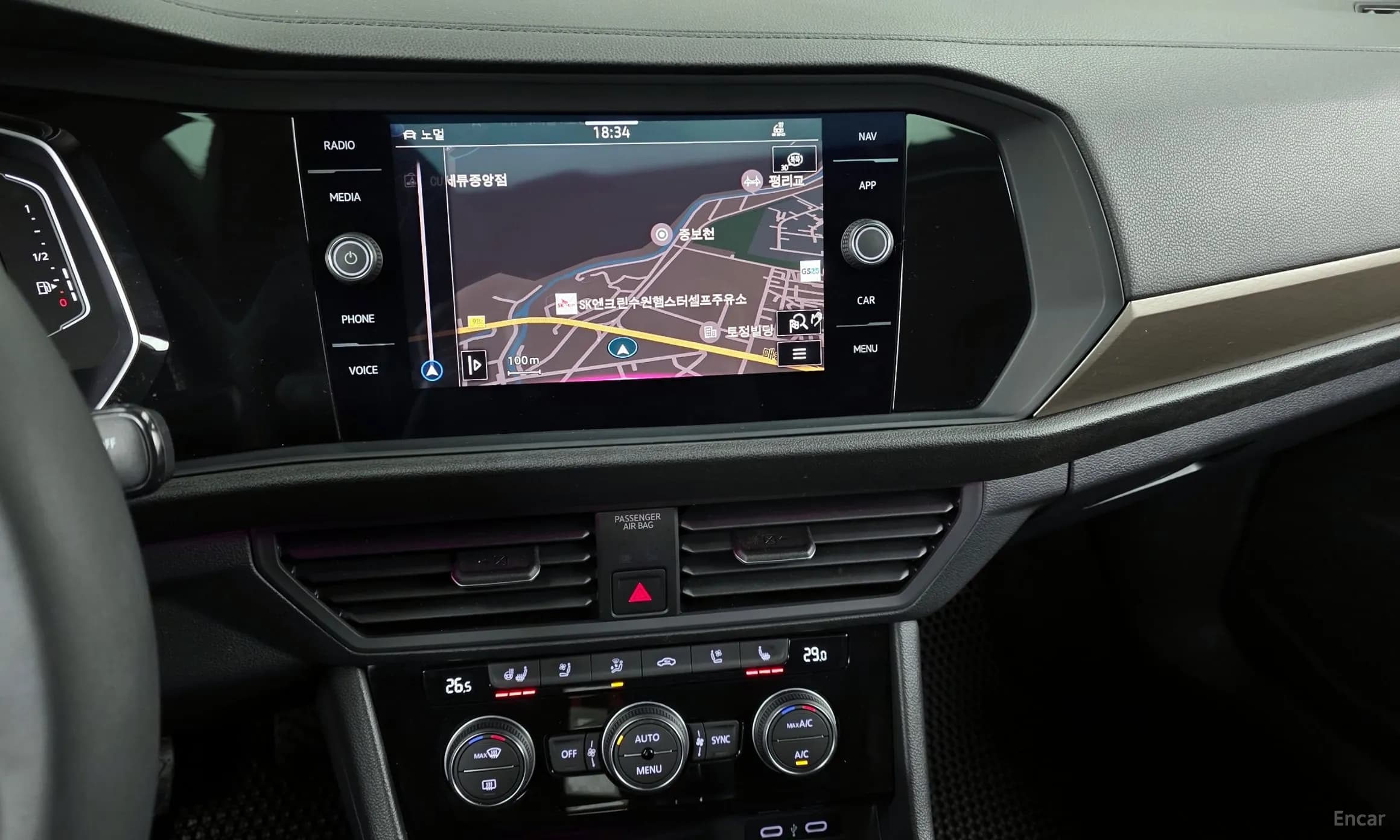 Jetta 7th Generation