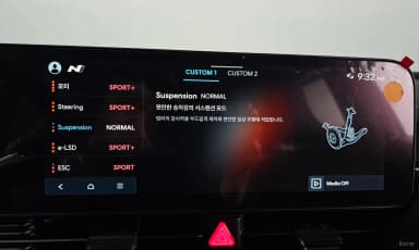 Ioniq 5