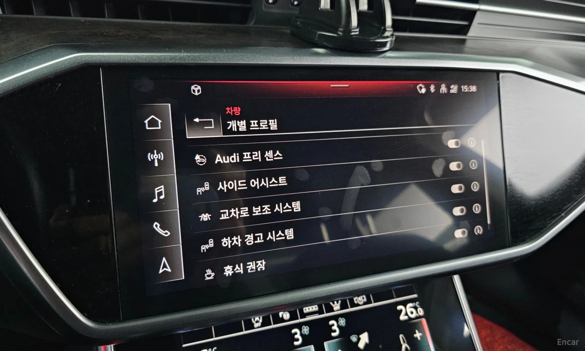 A6 (C8)