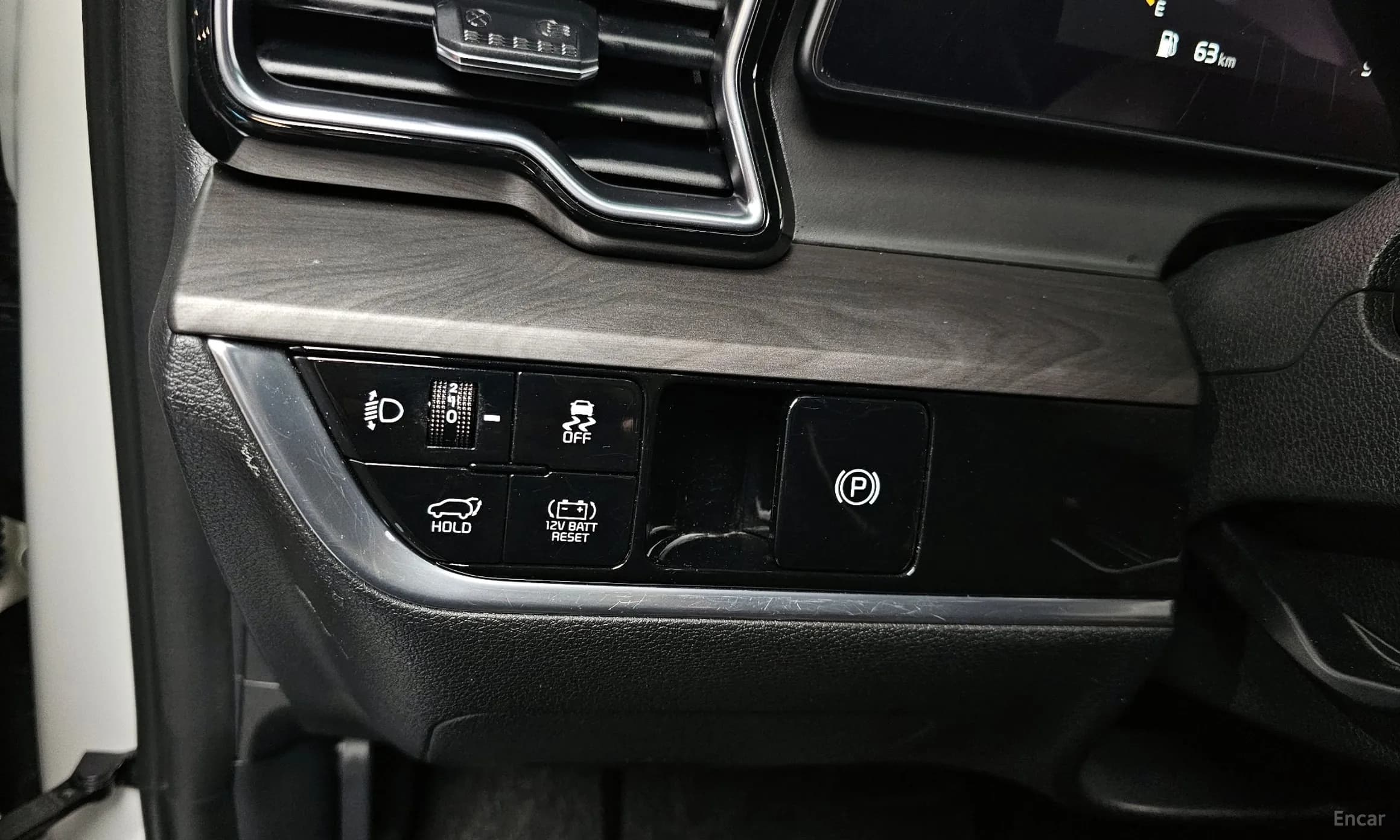 Sportage 5th Generation Hybrid