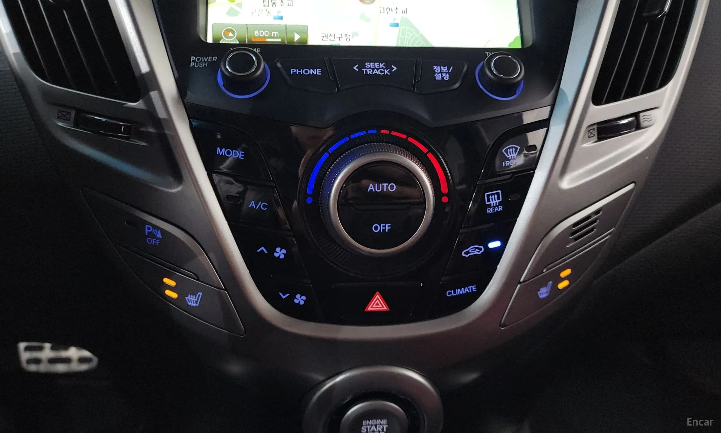 Veloster