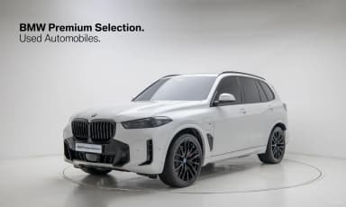 X5 (G05)