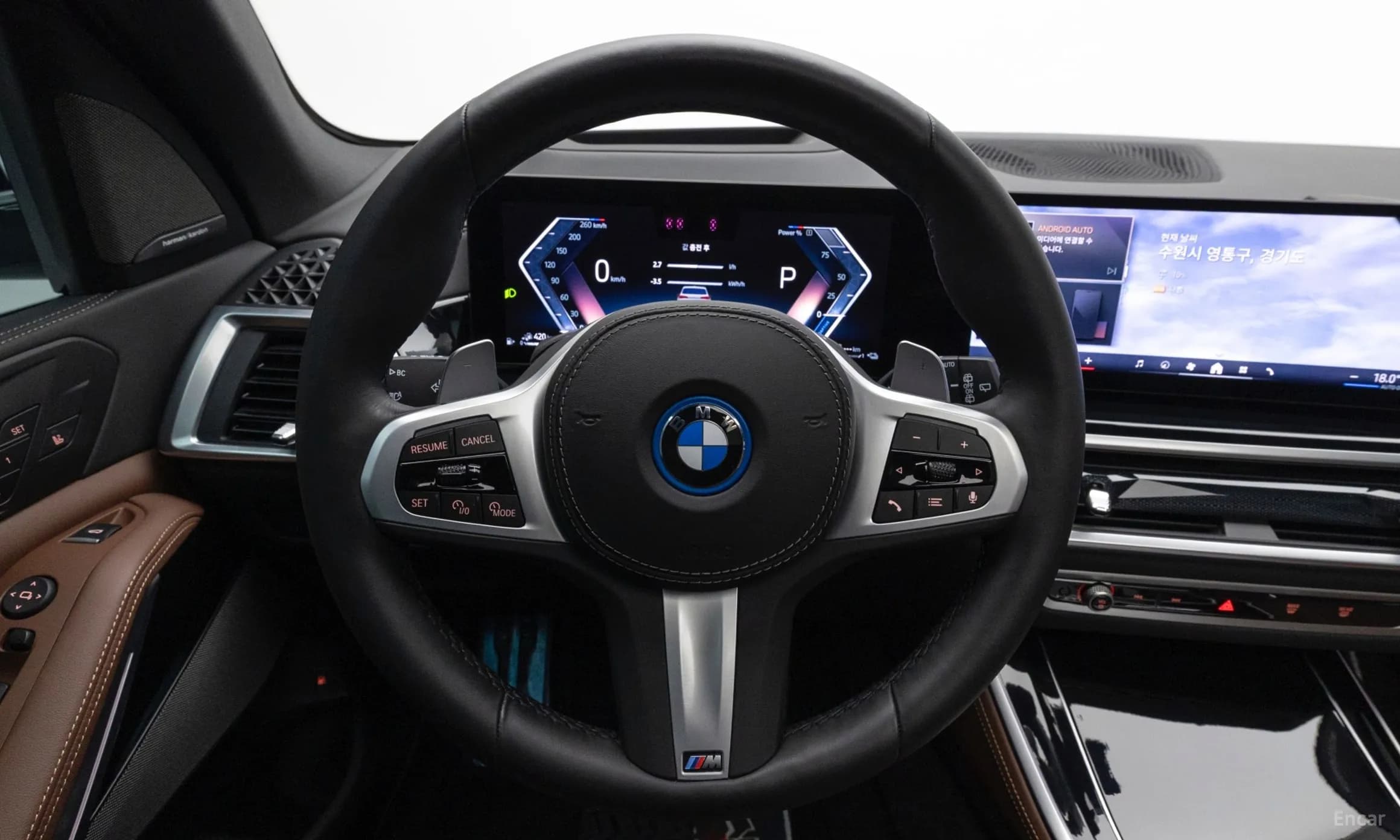 X5 (G05)