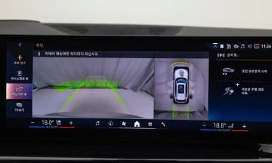 X5 (G05)