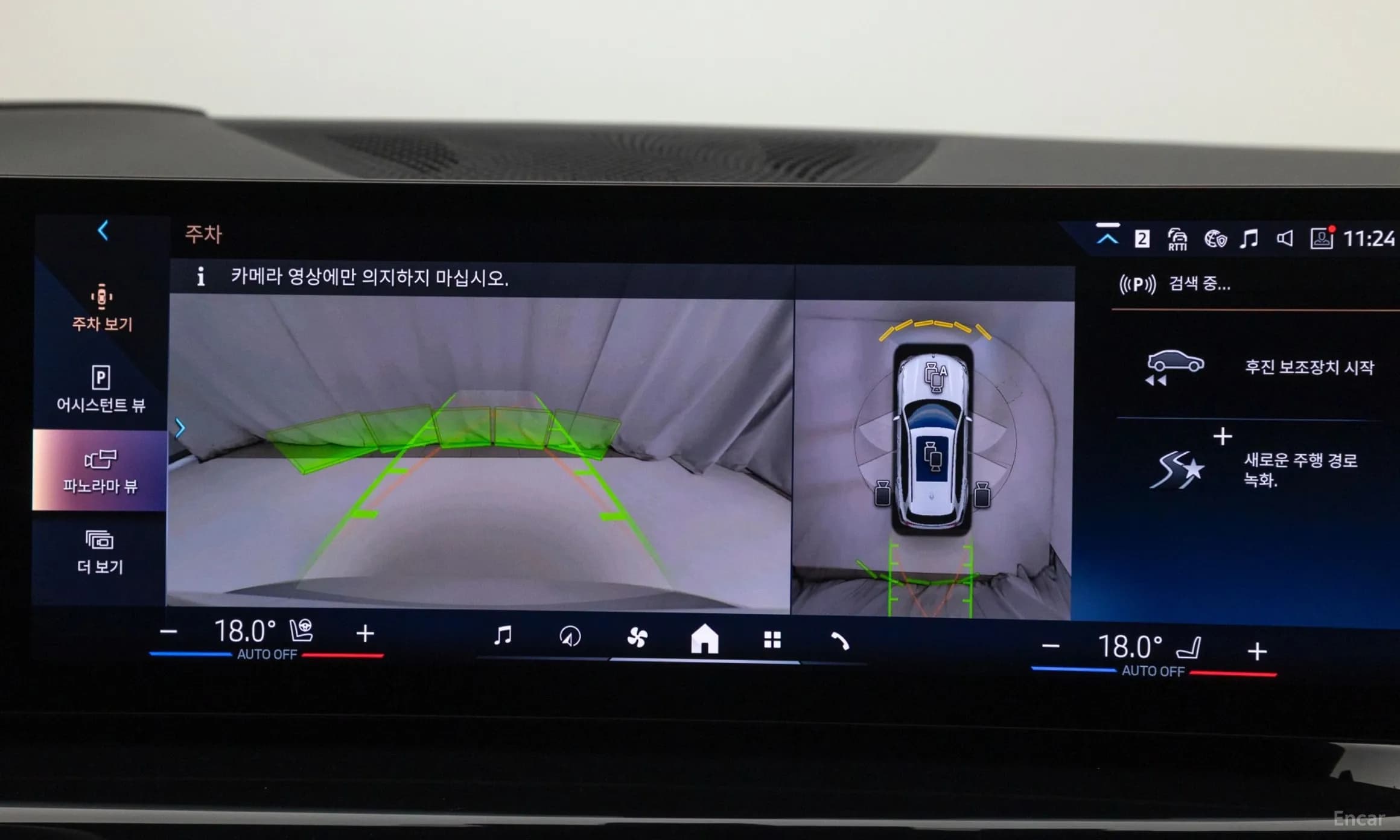 X5 (G05)