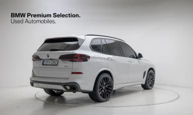 X5 (G05)