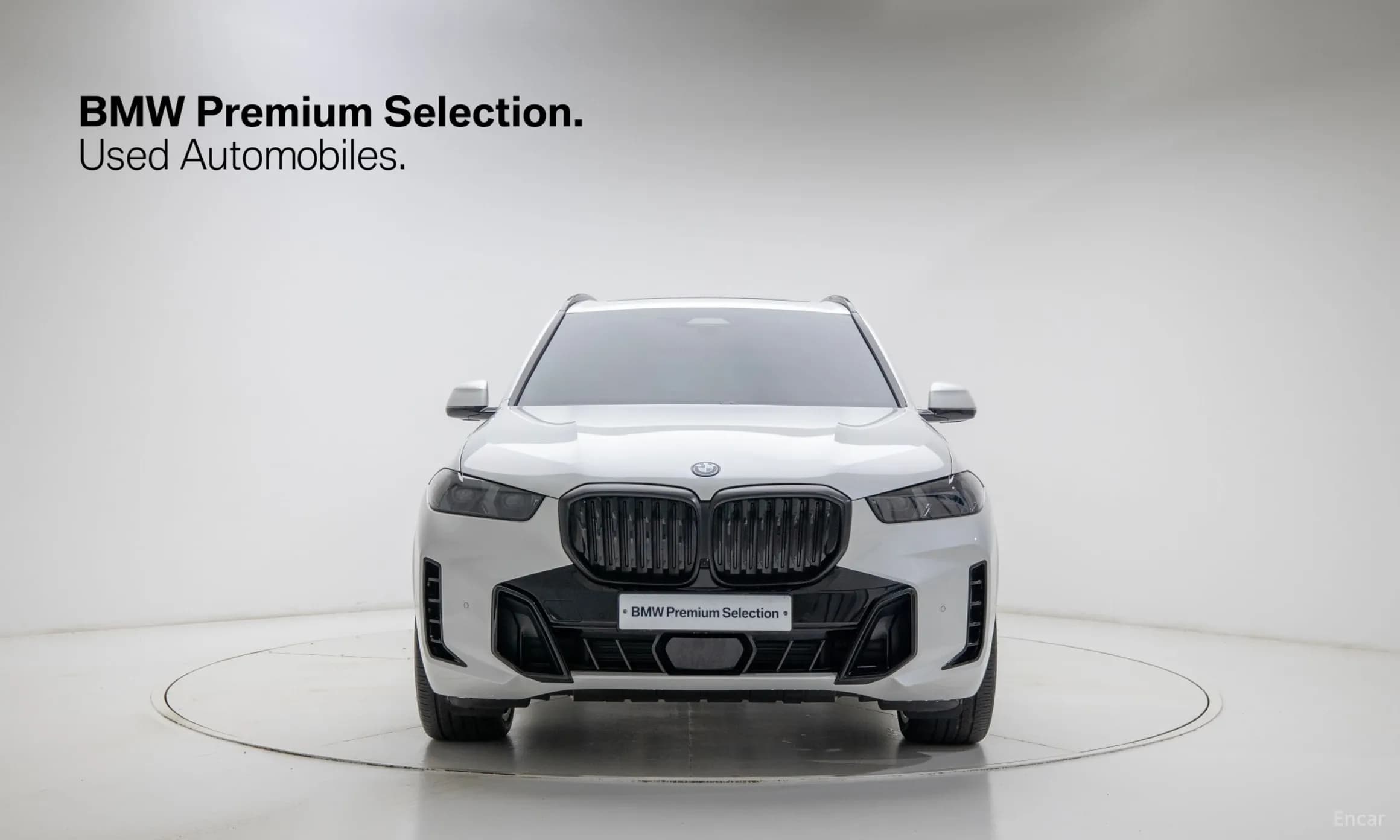 X5 (G05)