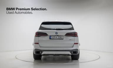 X5 (G05)