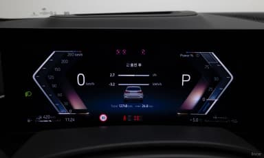 X5 (G05)