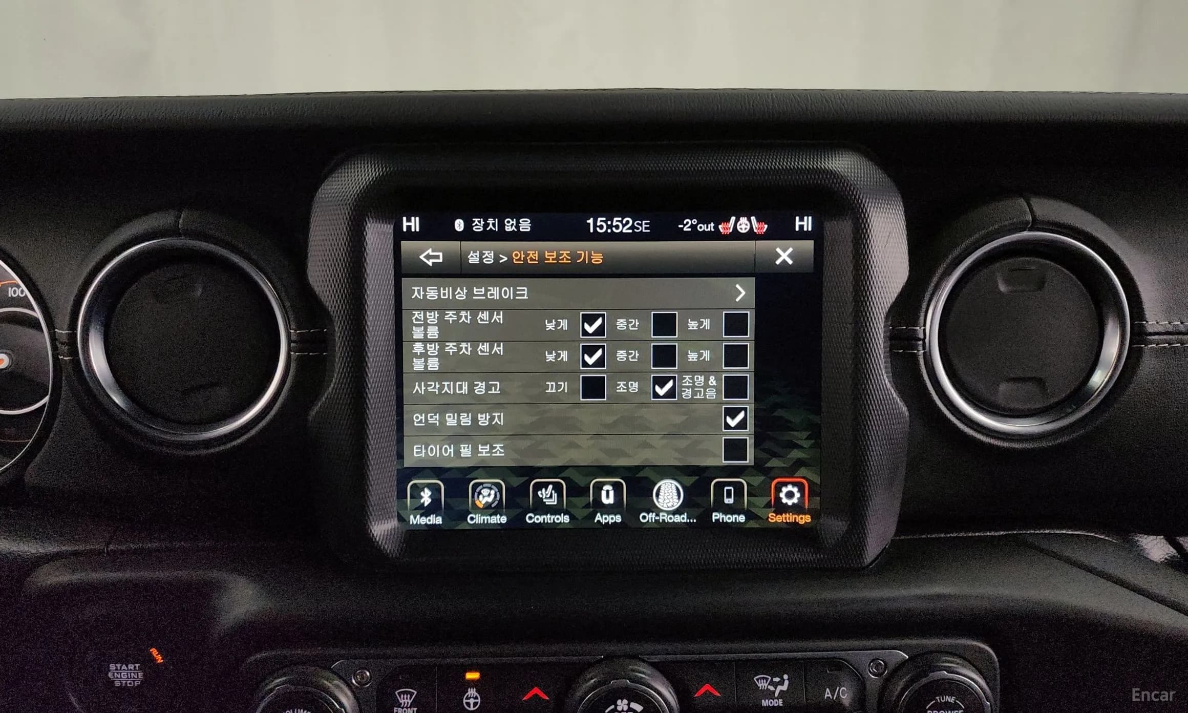 Wrangler (JL)