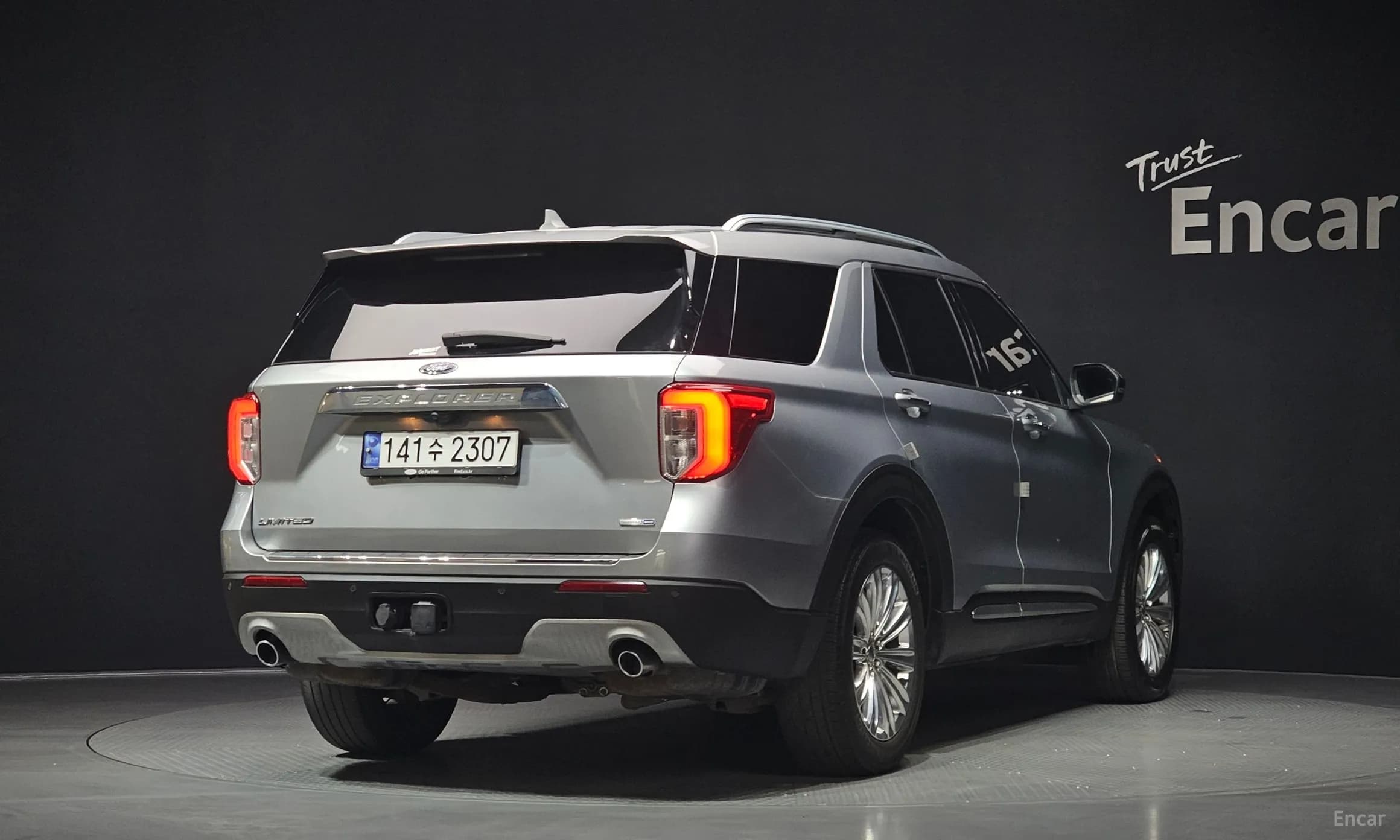 Explorer 6th Generation