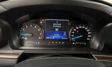 Explorer 6th Generation