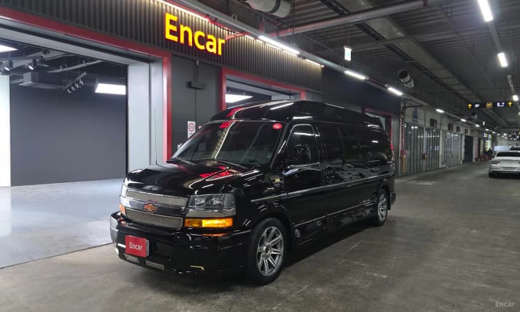 Express Van