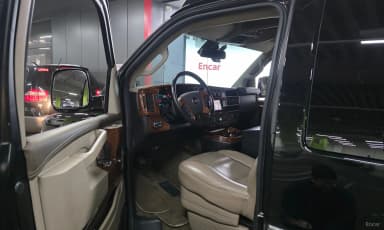 Express Van