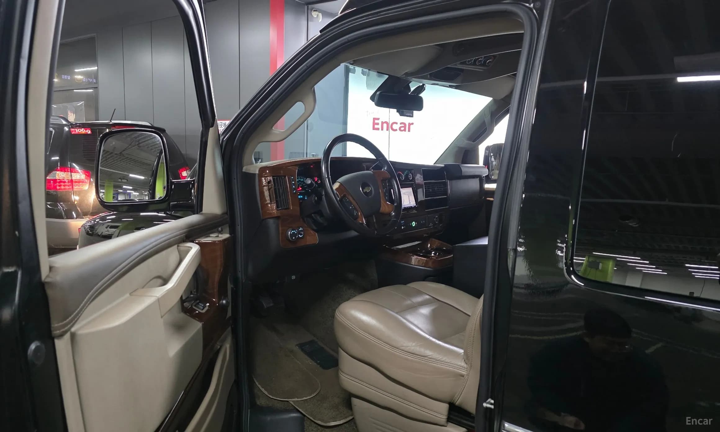Express Van