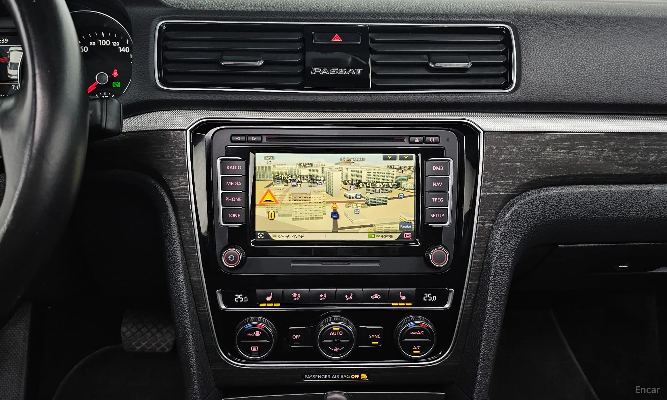 The New Passat
