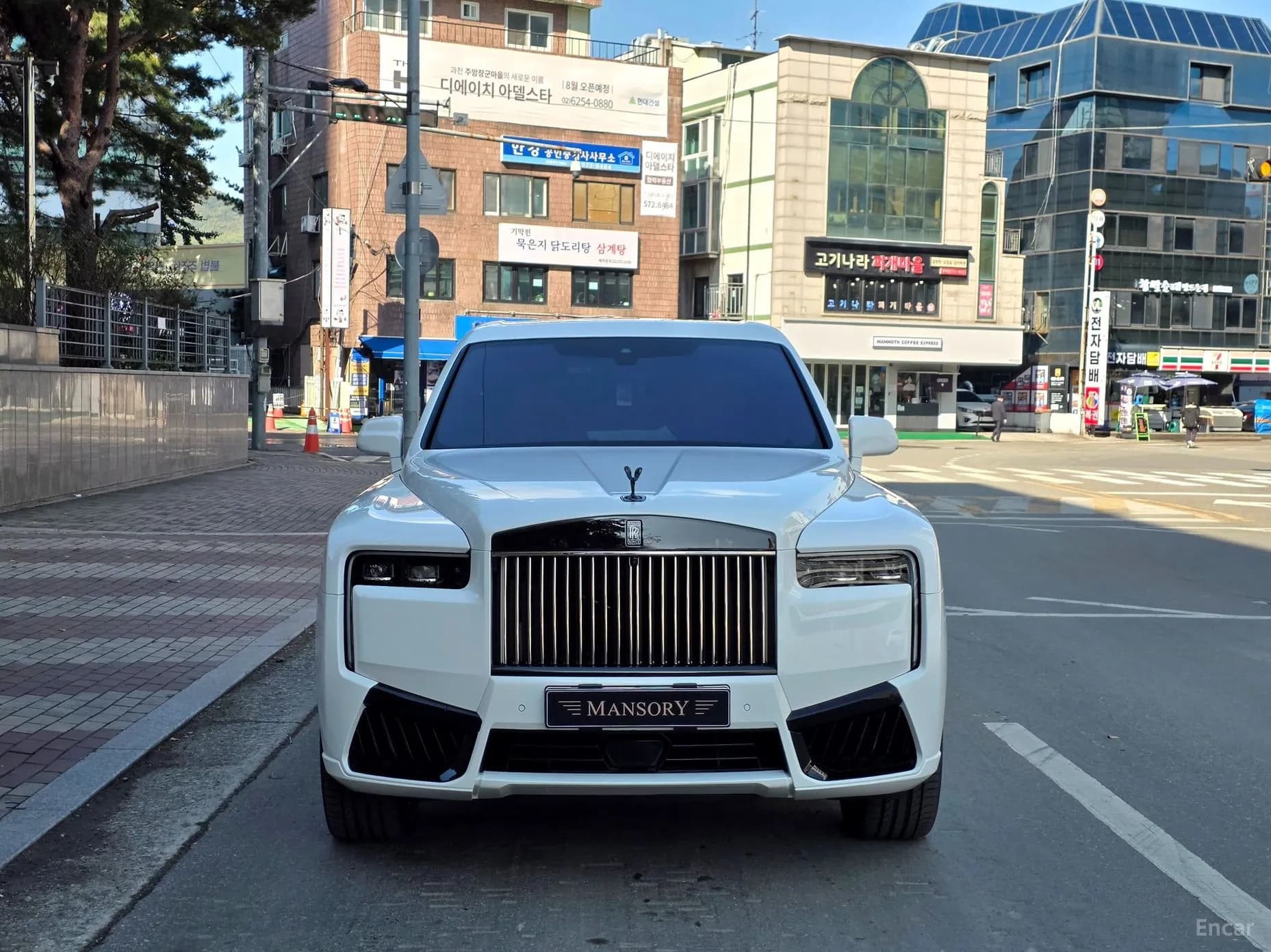 Cullinan