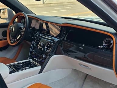 Cullinan