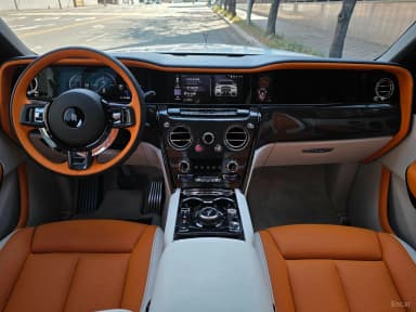 Cullinan