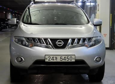 Murano