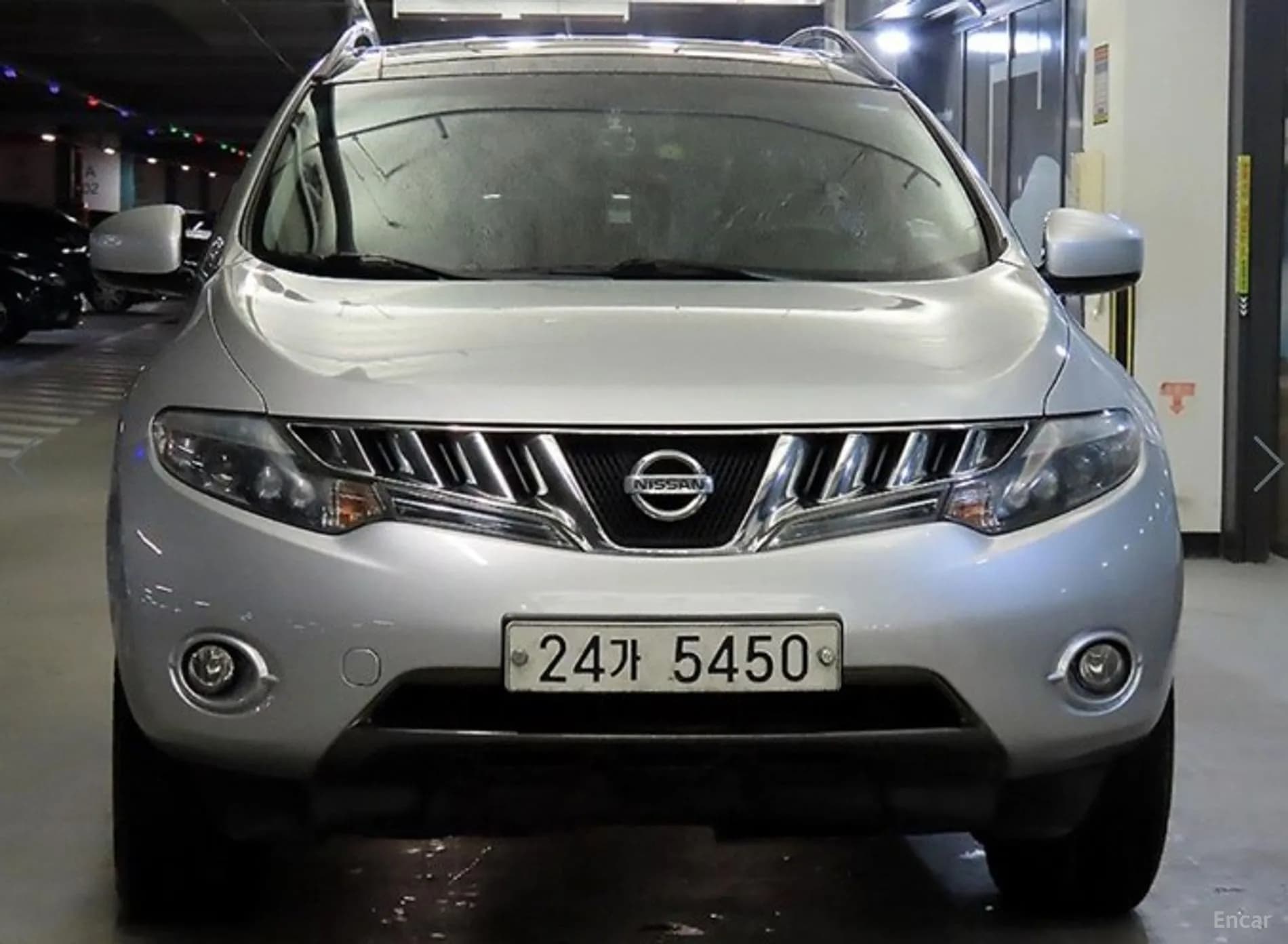 Murano