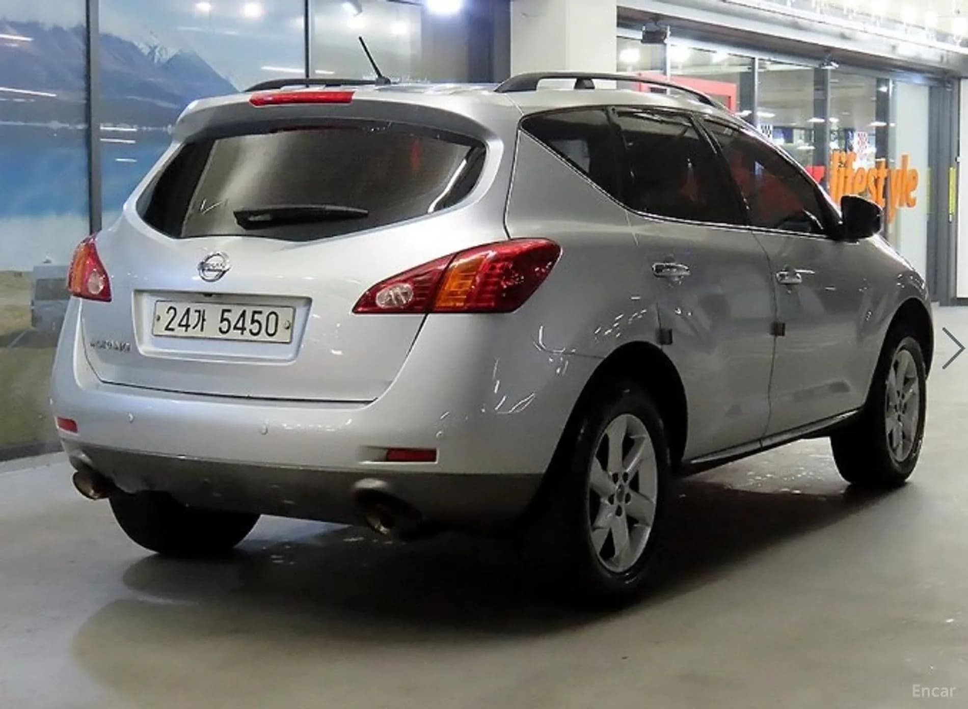 Murano