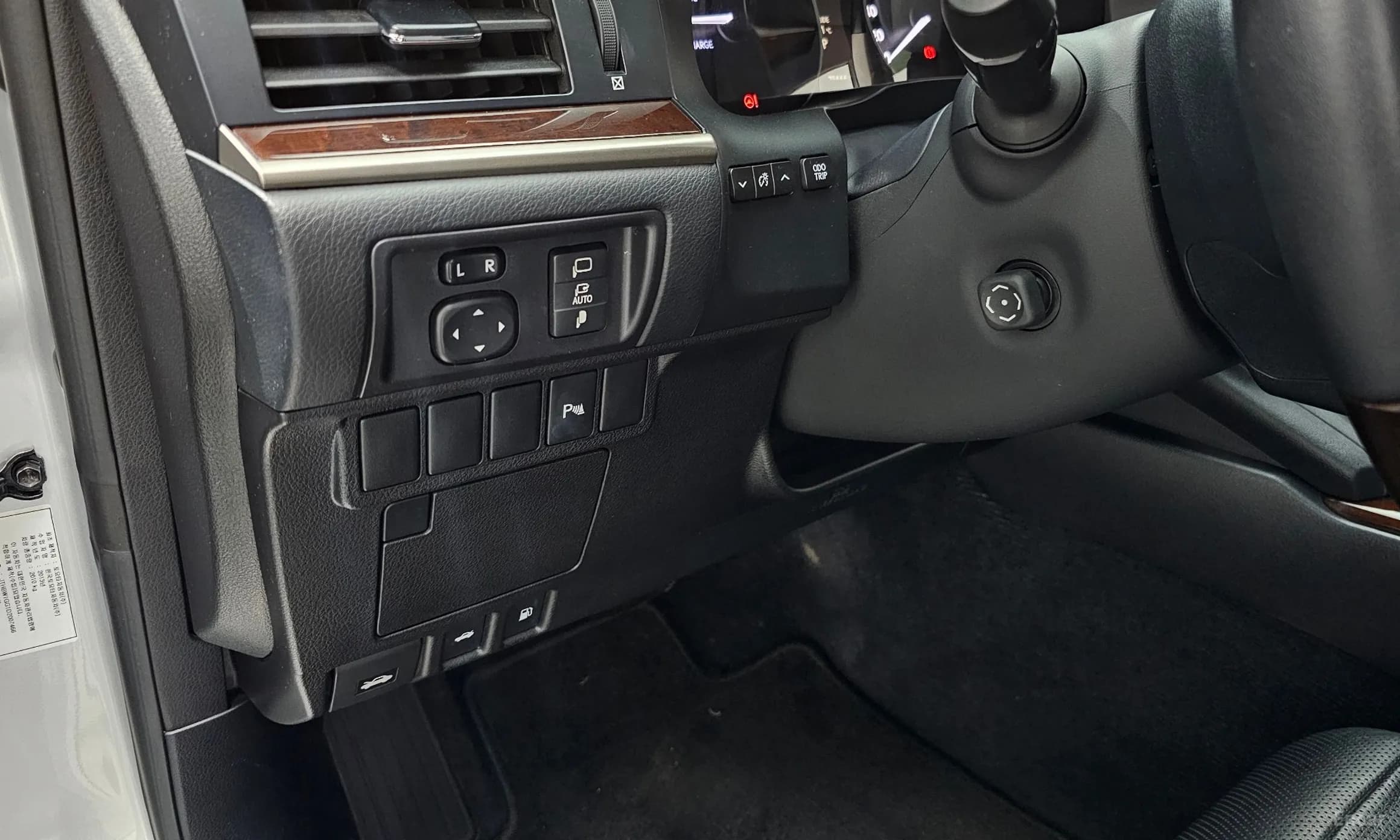 New ES300h