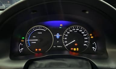 New ES300h