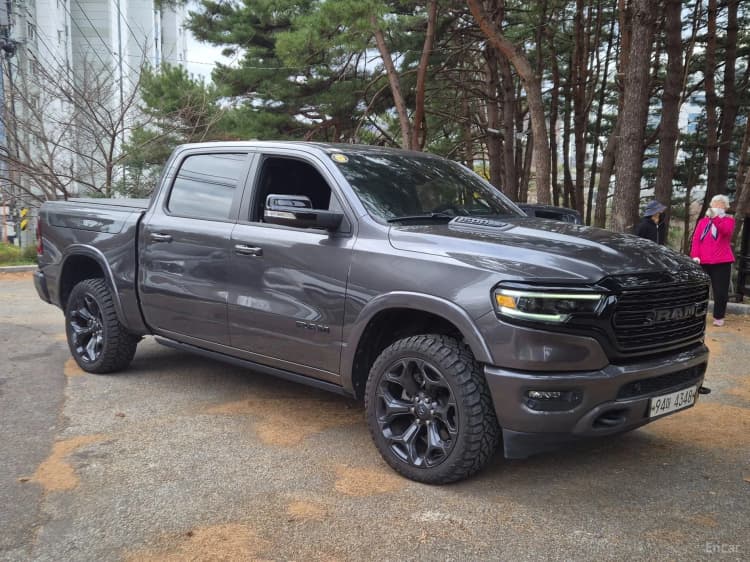 Lampickup