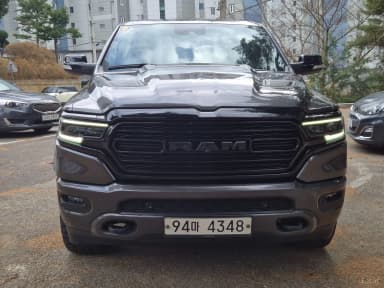 Lampickup