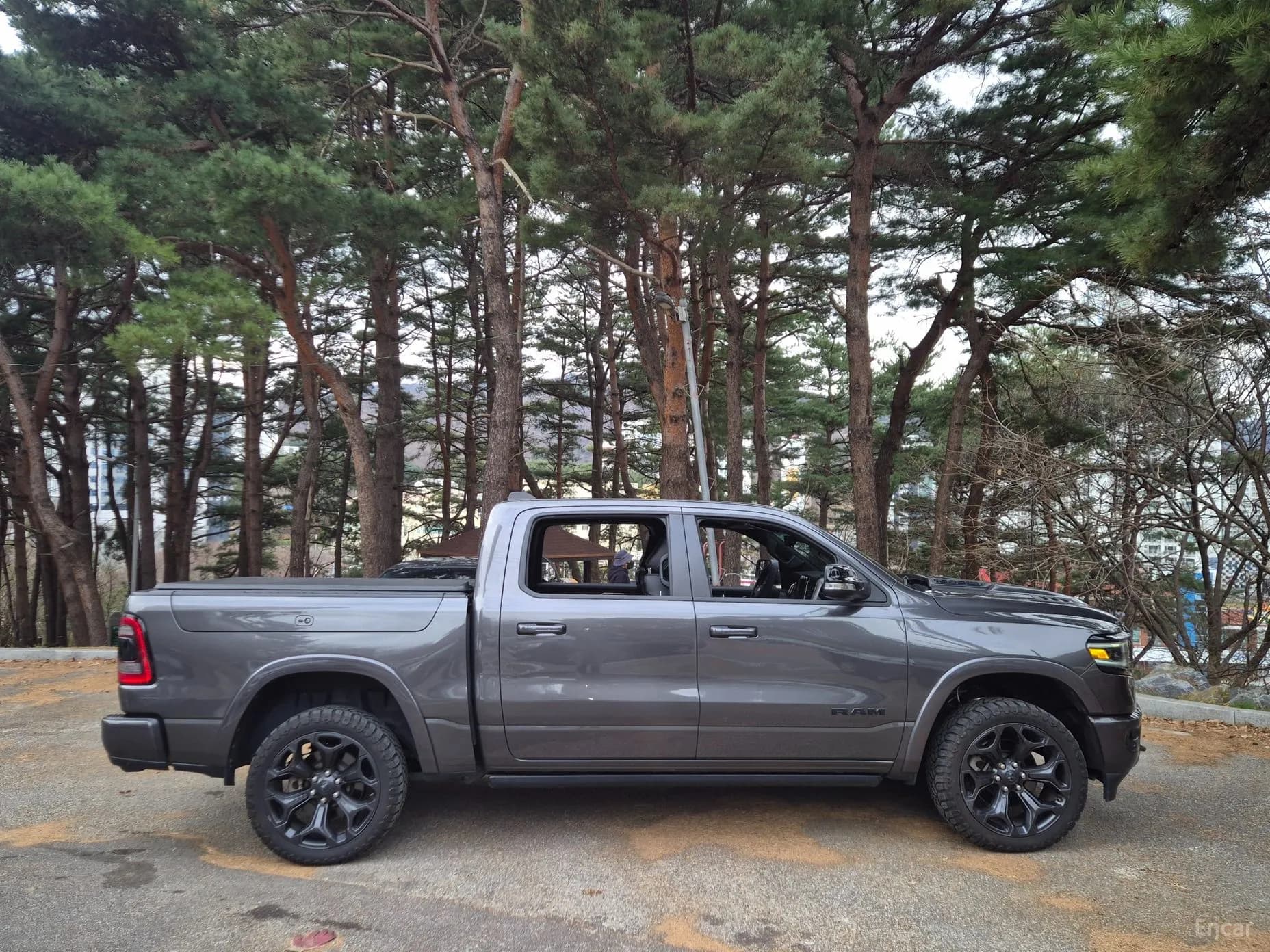 Lampickup